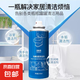 【強效清潔 無異味】潔植清泡泡清洗劑Z6 2瓶實惠裝【全面清潔】600ml 無規(guī)格