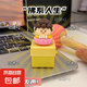 莫生氣發(fā)聲解壓按鍵佛祖語音掛件鑰匙扣桌面擺件抖音同款電子木魚 木魚按鍵【佛主】