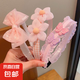 蝴蝶結(jié)發(fā)飾女童發(fā)箍女款不勒頭兒童發(fā)卡頭飾2025新款女孩發(fā)捆頭箍 TS147 粉色系列發(fā)箍3件套