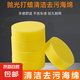 打蠟海綿擦圓形皮具護(hù)理養(yǎng)護(hù)拋光護(hù)理小圓海綿擦鞋專用海綿 海綿圓擦3個(gè)
