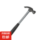 錘子羊角錘鐵錘家用木工專用工具一體特鋼電工迷你小錘子釘錘榔頭 特惠款羊角錘-限量一個(gè) 無規(guī)格
