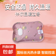 電熱水袋電暖水袋暖寶寶暖手寶絲光小熊充電式暖手暖肚子暖足免拆洗 絲光小熊粉色+防爆夾充電器