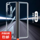適用榮耀magic v3手機殼華為Magic V2透明保護套magicv2折疊屏鏡頭全包防sMajic硅膠硬外殼至臻版 防摔保護 超薄超透手機殼 榮耀magic V2