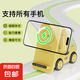 創(chuàng)意無線充電器手機支架適用所有手機蘋果華為小米vivo快充支架 【通用版檸檬黃】適用所有手機