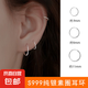 S999純銀養(yǎng)耳洞銀耳圈素圈耳環(huán)圈圈圓圈耳釘睡覺不用摘小耳扣耳飾 光面款11mm【一對裝】