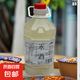 汣賢坊純糧發(fā)酵糯米酒原漿米酒低度微醺甜酒米酒汁客家自釀月子酒 原漿糯米酒2500ml 1瓶