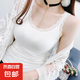 甜美蕾絲邊拼接吊帶背心女春夏韓版薄款內(nèi)搭無(wú)袖背心 白色
