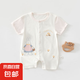 【夏季嬰兒爬服】嬰兒兒連體衣夏季0-1-2歲薄款寶寶短袖純棉 蘑菇兔平角連體 73cm (5-8個(gè)月/16斤以內(nèi))