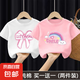 100%純棉女童短袖t恤中大童新款洋氣卡通寶寶上衣百搭兒童體恤夏 2413白色+2414粉色 140