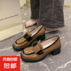 2025春夏新款復(fù)古英倫風(fēng)厚底樂(lè)福鞋平底鞋女鞋 卡其色 35