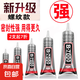 粘手機(jī)屏幕膠水邊框密封膠翹屏修復(fù)后蓋手工膠外屏密封膠水 B7000 B700膠水-3ml-1支裝（裸裝）