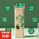 燒烤竹簽一次性串串小吃野餐戶外火鍋家用木簽天然 燒烤竹簽1包(90支) 2.5*15