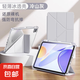 適用ipad保護(hù)套9代10代pro11英寸Air654防彎抗摔3+y型帶筆槽9.7mini67平板保護(hù)殼氣囊全包亞克力 筆槽款丨3+Y折丨橫豎支撐【銀河灰】 iPad 7/8/9代(10.2英寸)
