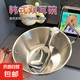 家用牛奶碗調(diào)料備菜泡菜碗宿舍碗 17cm韓式小吃碗+卡皮巴拉勺子