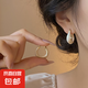 滴釉白色U形耳環(huán)女小眾獨(dú)特2025新款爆款高級感輕奢耳釘秋冬耳飾 金色U型滴釉耳扣【一對裝】