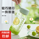 【京東物流】春季塑料水杯便攜運(yùn)動(dòng)大容量杯子防摔耐高溫學(xué)生女 便攜運(yùn)動(dòng)水杯綠色 600ml