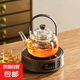 煮茶壺泡茶器加厚玻璃提梁壺?zé)畨仉娞諣t茶具家用 清歡提梁壺+電陶爐+米雅杯*2