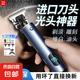 理發(fā)器電推剪光頭神器剃光頭專用自己剪家用油頭雕刻剃頭發(fā)電推子剃須光頭神器剪頭發(fā)雕刻剪剃須刀 槍灰電量顯示標(biāo)配+禮品（圍布+海綿+梳子+模型）