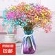 歐式簡約玻璃花瓶水培插花瓶家居客廳干花花器創(chuàng)意玻璃瓶 15鉆石藍(lán)紫花瓶1個