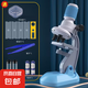 【極致性價(jià)比】顯微鏡兒童中小學(xué)生專用可看細(xì)菌細(xì)胞生物科學(xué)實(shí)驗(yàn)套裝光學(xué)變焦1200倍臺(tái)式高倍高清成像 【1200倍高清-高配款】藍(lán)色臺(tái)式-送工具