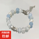 星之海貓眼石手鏈星星藍色串珠手鏈夏天小清新森系小眾手飾 藍色