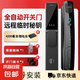 凱雷森智能門鎖指紋鎖智能鎖電子密碼鎖防盜門入戶門公寓全自動門 六合一開鎖+防撬報警指導安裝