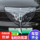充電槍防雨罩新能源汽車充電防護(hù)罩便攜式擋防漏電防水罩通用歐拉 透明無標(biāo)款-黑色