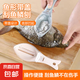 魚鱗刨刮魚鱗神器手動帶蓋魚鱗刨家用魚鱗刀打魚鱗殺魚不傷手專用 1個裝【刮魚鱗神器】