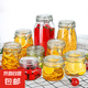 【爆款】密封罐玻璃瓶帶蓋家用食品腌制瓶子泡菜檸檬百香果蜂蜜罐 500ml一只裝（送勺子）