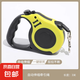 自動(dòng)伸縮遛狗神器小型中大型犬狗繩子狗鏈?zhǔn)湛s寵物用品狗狗牽引繩 自動(dòng)牽引繩-黃色3米-1個(gè)
