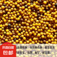 【純黃999】油菜籽黃籽顆粒榨油早熟高油率矮桿耐寒抗病抗倒伏 純黃999油菜種子 5包約750克