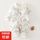 【冬季爬服】新生兒衣服嬰兒連體衣春秋冬季寶寶夾棉加厚純棉 森林物語60克薄棉連體衣 73cm