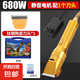 大功率電動(dòng)羊毛剪寵物電推剪子剃羊毛推子狗狗兔毛機(jī)剪剃毛器 機(jī)身1個(gè)刀頭