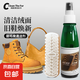 麂皮鞋刷勃肯鞋翻毛皮專(zhuān)用刷橡皮擦護(hù)理絨面清潔刷軟毛擦鞋鹿皮刷 【除塵理絨/不傷鞋面】麂皮刷1支
