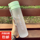 高顏值ins耐摔耐熱運(yùn)動(dòng)塑料水杯男女提繩便攜簡約韓版大容量水杯 磨砂綠蓋 800ml