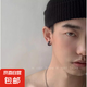 鈦鋼耳夾男士無(wú)需耳洞嘻哈小眾冷淡風(fēng)假耳環(huán)耳釘女情侶單只耳飾品 黑色一對(duì)耳夾款鈦鋼