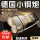 剃須刀電動(dòng)剃須刀刮胡刀充電式便攜式須刨刀男士智能電顯送男友送老公父親節禮物 36頁(yè)刀頭9999萬(wàn)轉待機999天