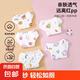 純棉紗布尿布可水洗嬰兒尿布褲介子一體式柔軟透氣可調(diào)節(jié)四季可用 5-16個月（15-30斤）隨機(jī) 5條裝