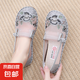 民族風繡花鞋網(wǎng)鞋女夏季一腳蹬女復古時尚漢服鞋網(wǎng)面老北京布鞋女 灰色  標準尺碼 37