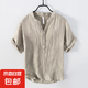 左斯客夏季薄款亞麻短袖T恤男士休閑立領(lǐng)套頭襯衫國(guó)潮大碼復(fù)古棉 麻色 1904半扣 881 3XL