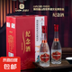 正宗山西杏花汾酒產(chǎn)地清香型糧食白酒上檔次高檔 53%vol 500mL 1盒 一箱兩瓶裝