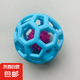 貓狗玩具發(fā)聲解悶鈴鐺球自嗨磨牙耐咬柯基泰迪幼犬寵物貓咪玩具球 鏤空球-藍(lán)色球中球-1個(gè)裝 無規(guī)格
