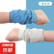 擦汗手腕巾運(yùn)動(dòng)跑步吸汗巾速干冷感護(hù)套毛巾男女通用健身夏季薄款 【晴空藍(lán)+霧褐灰)冷感干【手腕巾