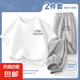 【夏季運動套裝】男童衣服春裝2025新款純棉短袖大童上衣運動褲 高山K白+高山K冰川灰 160