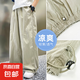兒童裝男童夏裝防蚊褲2025新款夏款夏季運動薄款褲子中大童男孩潮 BBE-D093【卡其色】 160