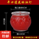 平口蓮花酥油燈24小時無煙蠟燭供燈佛燈純植物酥油斗燭供佛長明燈 平口蓮花燈-紅色-1盞