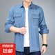 青年男士牛仔襯衫春夏秋季長袖款棉質(zhì)防曬衣工作服寬松加大碼秋裝 淺藍(lán)色C009 XL 推薦125-140斤
