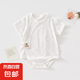【夏季包屁衣】薄款新生兒衣服連體寶寶睡衣三角哈衣純棉夏裝 夏季包屁衣櫻桃 59cm