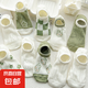 【小清晰隱形襪】襪子女夏天薄款短襪網(wǎng)眼透氣隱形鏤空ins潮襪 3雙【5+7+9】 均碼