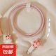 【勇敢牛?！刻O果充電器數(shù)據(jù)線保護套保護繩數(shù)據(jù)線防折適用 充電器數(shù)據(jù)線typc款通用 【勇敢牛?！繑?shù)據(jù)線保護*四件套【不含充電器保護套】
